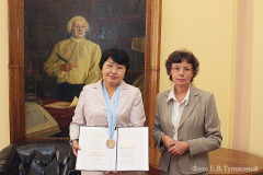 Саранцацрал