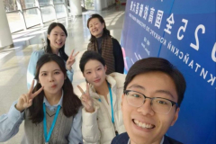 photo_2025-11-19_18-58-54