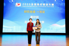 photo_2025-11-19_18-58-58