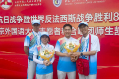 photo_2025-11-19_18-59-04