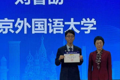 photo_2025-11-19_18-59-08