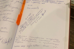 WhatsApp-Image-2025-11-20-at-21.43.19