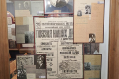 WhatsApp-Image-2025-11-20-at-22.57.31-2