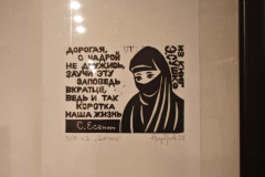 WhatsApp-Image-2025-11-20-at-22.57.31