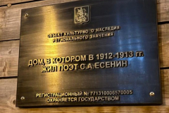 WhatsApp-Image-2025-11-20-at-23.00.57