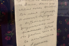 WhatsApp-Image-2025-11-23-at-17.16.31-1