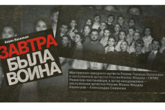 photo_2025-11-03_22-26-34