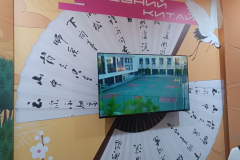 photo_2025-10-15_01-01-43